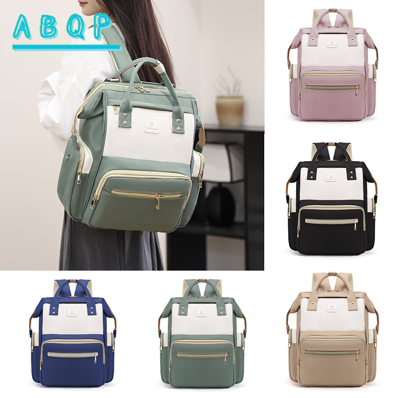 Baby Products Brands - Bolsa de Bebê de Marca Luxuosa,