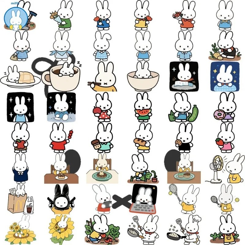 Pôster Decorativo Kawaii Miffy - Baby Products Poster avaliação e preço