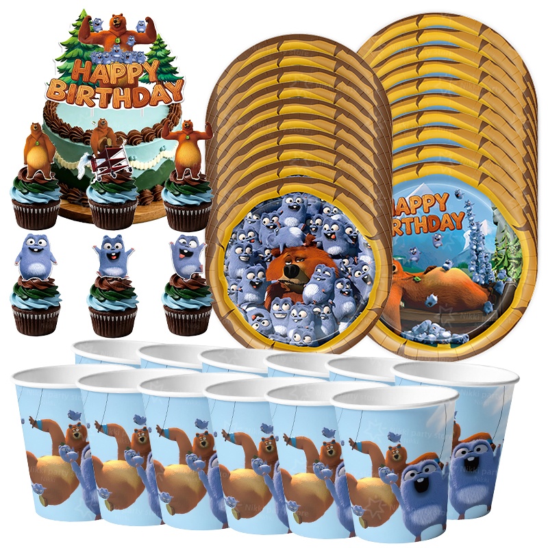 Decorações de Aniversário Griz - Baby Products Poster avaliação e preço